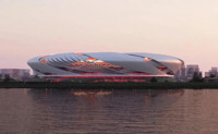 Changsha Olympic Sports Center Stadium