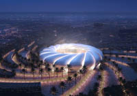 Aramco Stadium