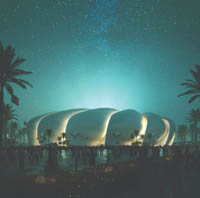 Aramco Stadium