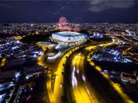 Arena MRV (Estádio do Galo)