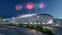 Estadio Nacional de El Salvador