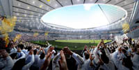 Estádio Urbano Caldeira (Vila Belmiro)