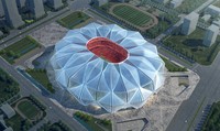 Guangzhou Evergrande Football Stadium