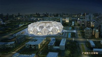 Guangzhou Evergrande Football Stadium