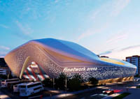 finetwork arena