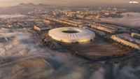 Gran Canaria Estadio (La Nube)