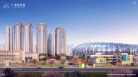 Guiyang Evergrande Football Stadium