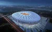 Guiyang Evergrande Football Stadium