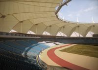 King Fahd International Stadium