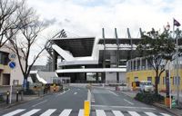 Mikuni World Stadium Kitakyushu