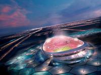 Lusail Iconic Stadium