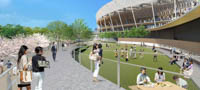 Nagoya City Mizuho Park Athletics Stadium