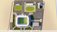 Olympic Stadium of Nasiriyah