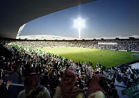 Prince Mohammed bin Fahad bin Abdulaziz Stadium