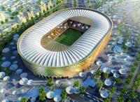 Qatar University Stadium