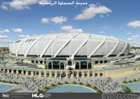 Samawah Stadium