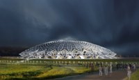 Samara Arena