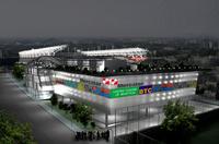 Stadion Bojan Majić (Stadion Voždovac)