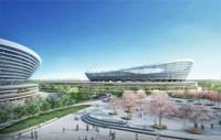 Suzhou Olympic Sport Centre Stadium