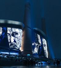 The Birmingham City Powerhouse