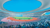 Tokyo Olympic Stadium