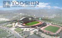 Ulsan General Sports Ground