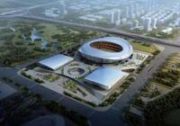 Zhengzhou Olympic Sports Center Stadium