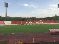 Stadion Balgarska Armia