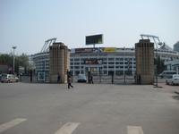 Workers’ Stadium