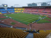 Workers’ Stadium