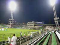 Albert Flórián Stadion