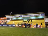 Sar-Tov Stadium