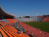 National Olympic Stadium