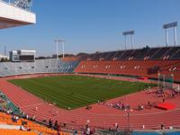 National Olympic Stadium