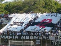 Estadio Ueno Osvaldo Domínguez Dibb