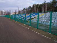 Stadion Stali Stalowa Wola