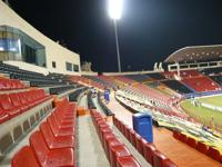 Ahmed bin Ali Stadium