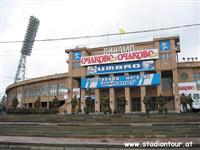 Stadion Dynamo