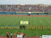 Stade Amahoro