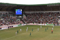 Stade Abdelkrim Kerroum