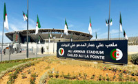 Stade Ali la Pointe