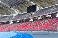 Stade Miloud Hadefi