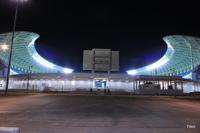 Estádio Nacional da Tundavala