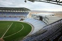 Estádio Nacional de Ombaka