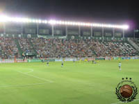 Estadio Florencio Sola