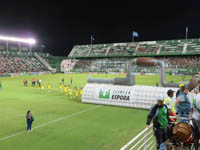 Estadio Florencio Sola