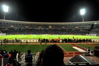 Estadio Mario Alberto Kempes