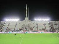 Estadio Tomás Adolfo Ducó