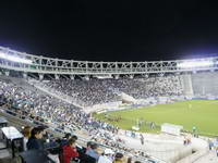 Estadio Ciudad de La Plata (Estadio Único)