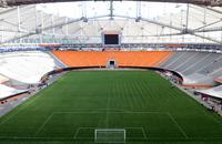 Estadio Ciudad de La Plata (Estadio Único)